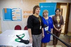 Изображение галереи 